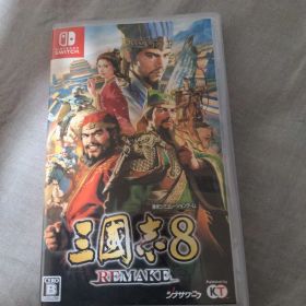 Nintendo Switch 三國志8 REMAKE