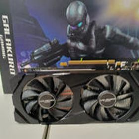 GeForce GTX 1660 Super 搭載グラボ 新品 15,999円 中古 | ネット最