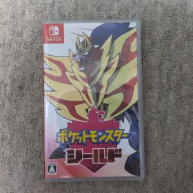 ポケットモンスター シールド/任天堂