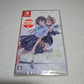 【Switch】BLUE REFLECTION TIE/帝
