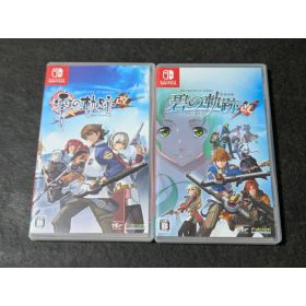 【中古】英雄伝説 零の軌跡 改 & 英雄伝説 碧の軌跡 改 セット Nintendo Switch