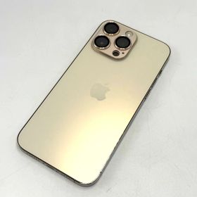iPhone14promax 256G ゴールド 中古 本体のみ iPhone 14 Pro Max 256GB 中古 78,500円 | ネット最安値の価格比較