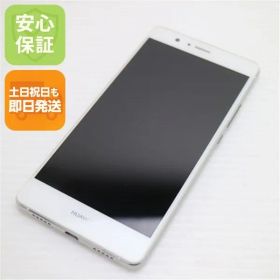 超美品 SIMフリー HUAWEI P9 lite ホワイト 即日発送 スマホ HUAWEI 本体 白ロム 土日祝発送OK