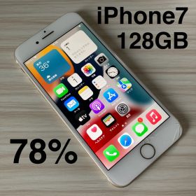 iPhone7 128GB GOLD バッテリー78% SIMフリー