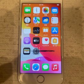 Apple iPhone7 本体 シルバー docomo