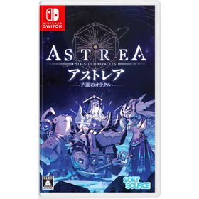 SOFT SOURCE (Switch)Astrea: Six-Sided Oracles 返品種別B