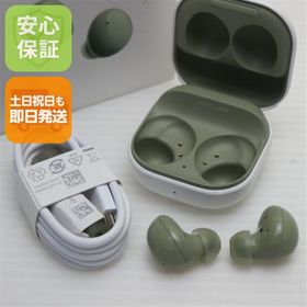 超美品 Galaxy Buds2 オリーブ Galaxy イヤホン 即日発送 土日祝発送OK