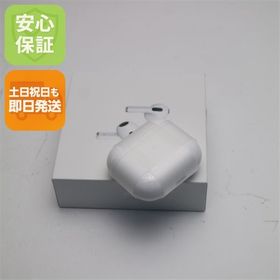 安心保証 新品未使用 AirPods 第3世代