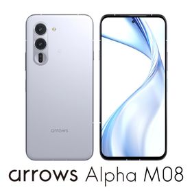 FCNT arrows Alpha(12GB/ 512GB) ホワイト(SIMフリー版) PB8M0001JP 返品種別B