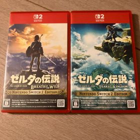 ゼルダの伝説 ブレスオブザワイルド ティアキン Switch2版