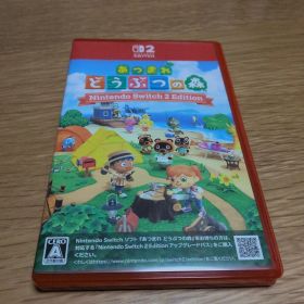 あつまれ どうぶつの森 Nintendo Switch 2 Edition
