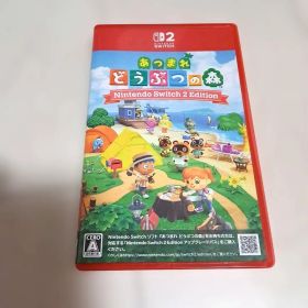 あつまれ どうぶつの森 Nintendo Switch 2 ソフト