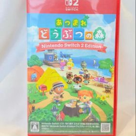 あつまれ どうぶつの森 Nintendo Switch 2