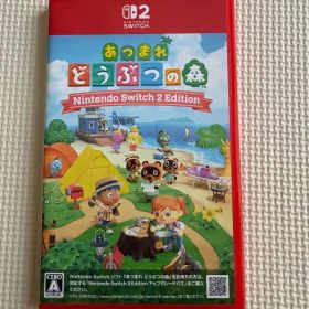 あつまれ どうぶつの森 Nintendo Switch 2 Edition