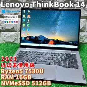 2023《 ほぼ未使用級 》Lenovo ThinkBook 14 Gen6