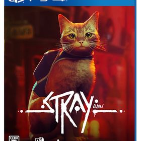 [メール便OK]【新品】【PS4】Stray［PS4版］[お取寄せ品]