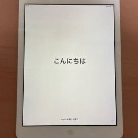 Apple iPad Air本体 第一世代 64GB
