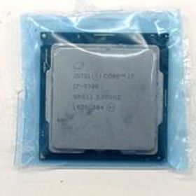 Core i7 9700 BOX 新品 22,076円 中古 9,900円 | ネット最安値の価格