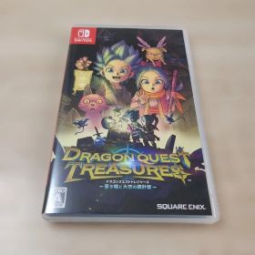【即日発送】Switch ドラゴンクエスト トレジャーズ 蒼き瞳と大空の羅針盤