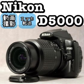 Nikon D5000❤️動作確認済 スマホ転送 ニコン デジタル一眼レフ カメラ