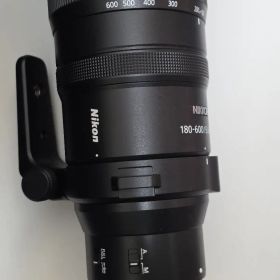 Nikon NIKKOR Z 180-600mm f/5.6-6.3 VR