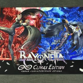 【新品未開封】限定版ベヨネッタ ノンストップクライマックス エディション