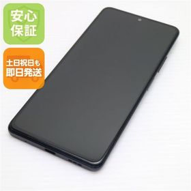 安心保証 超美品 SIMフリー Redmi Note 10 Pro オニキスグレー 白ロム