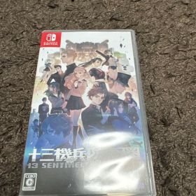 十三機兵防衛圏 Nintendo Switch