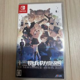 十三機兵防衛圏 Switch ソフト コード未使用
