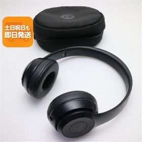 超美品 Beats solo3 wireless MP582PA/A ブラック ワイヤレスヘッドホン Beats あすつく 土日祝発送OK