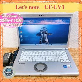 Panasonic Let's note CF-LV1 第11世代 14型FHD
