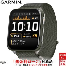 無金利ローン可 ガーミン GARMIN ベニュー X1 Venu X1 Moss 010-02980-22 メンズ スマートウォッチ Suica対応 通話 Android iOS 腕時計