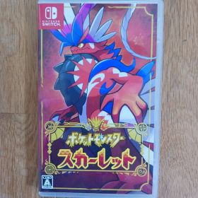 ポケットモンスター スカーレット