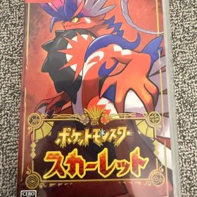 ポケットモンスター スカーレット ★ Nintendo Switch