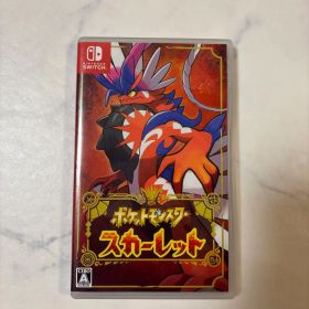 ポケットモンスター スカーレット Switch