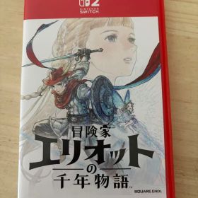 冒険家エリオットの千年物語 switch2