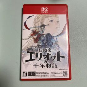 冒険家エリオットの千年物語 Nintendo Switch 2