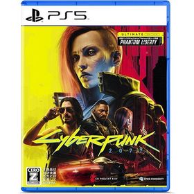 【新品】PS5 サイバーパンク2077 アルティメットエディション【CERO:Z】
