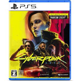 【取寄せ商品】ＰＳ５ サイバーパンク2077 アルティメットエディション（Ｚ指定：１８才以上対象）（２０２４年２月１５日発売）【新品】