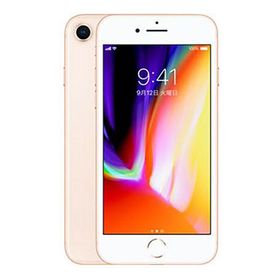 iPhone8[256GB] SIMロック解除 SoftBank ゴールド【安心保証】