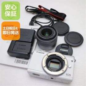 新品同様 EOS M100 EF-M15-45 IS STM レンズキット ホワイト 即日発送 Canon ミラーレス一眼 土日祝発送OK 00000