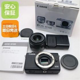 新品同様 EOS M100 EF-M15-45 IS STM レンズキット ブラック 即日発送 Canon ミラーレス一眼 土日祝発送OK 04000