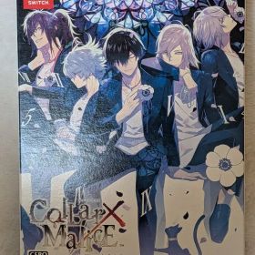 Collar×Malice 限定版 乙女ゲーム