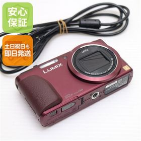 美品 DMC-TZ40 LUMIX レッド 中古本体 安心保証 即日発送 デジカメ Panasonic 本体