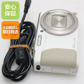 超美品 DMC-TZ40 LUMIX ホワイト 中古本体 安心保証 即日発送 デジカメ Panasonic 本体