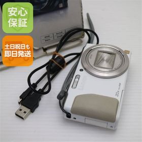 美品 DMC-TZ40 LUMIX ホワイト 中古本体 安心保証 即日発送 デジカメ Panasonic 本体
