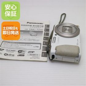 美品 DMC-TZ40 LUMIX ホワイト 中古本体 安心保証 即日発送 デジカメ Panasonic 本体