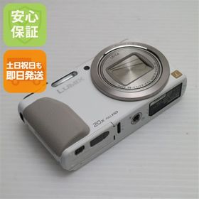 超美品 DMC-TZ40 LUMIX ホワイト 中古本体 安心保証 即日発送 デジカメ Panasonic 本体