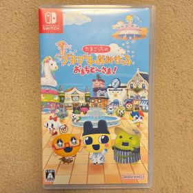 【即購入可】たまごっちのプチプチおみせっち おまちど〜さま！