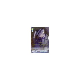 中古ヴァイスシュヴァルツブラウ TWST/01S-001B[BR]：オクタヴィネル寮 アズール